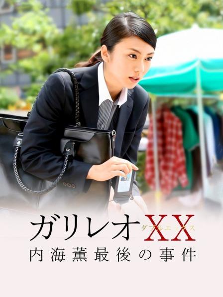 网红脸蛋超漂亮颜值主播『暴龙娜塔莎』奶子丰硕肥嫩声音嗲嗲的[3334]